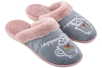 Тапочки Белста  87-16 №1975 3036 С-7 086 С-2 086 С-2  в магазине Фонтан Обуви