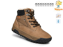 Ботинки Okshoes 11781C в магазине Фонтан Обуви