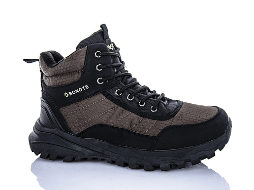 Кроссовки Bonote A9020-5 в магазине Фонтан Обуви