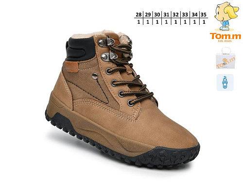 Ботинки Okshoes 11781C в магазине Фонтан Обуви