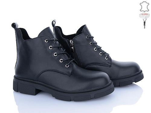 Ботинки Aba MP3-1 в магазине Фонтан Обуви