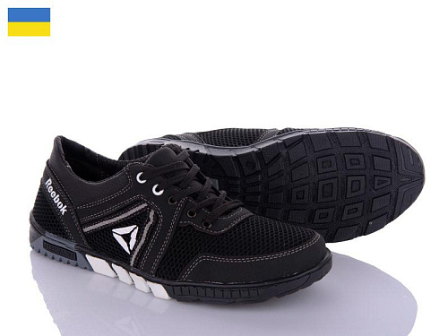 Кроссовки Paolla Sunshine КР37-3R черный в магазине Фонтан Обуви