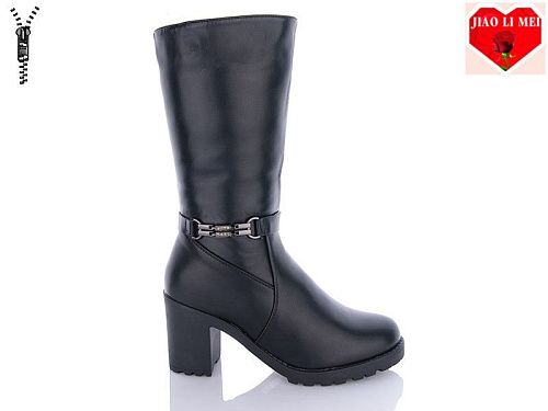 Ботинки Jiaolimei 302 в магазине Фонтан Обуви