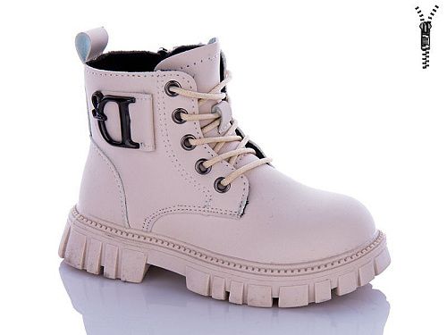 Ботинки Леопард F802B-11 в магазине Фонтан Обуви