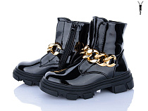 Ботинки Xifa Kids FG2242-3A в магазине Фонтан Обуви