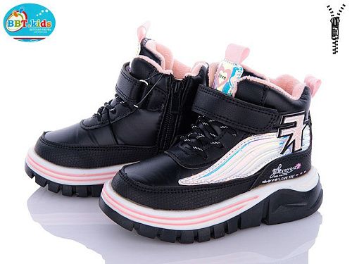 Ботинки Bbt T6972-3 в магазине Фонтан Обуви