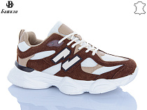 Кроссовки Башили H65101-81 в магазине Фонтан Обуви