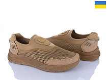 Кроссовки Львов База Dago 2501-2 бежевий в магазине Фонтан Обуви
