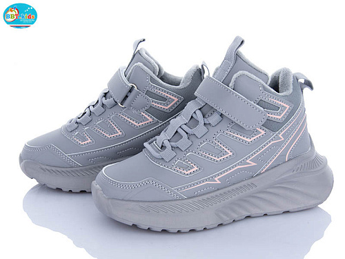 Кроссовки Bbt R686-3-5 в магазине Фонтан Обуви