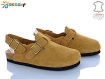 Босоножки Klf BL5133-4 в магазине Фонтан Обуви