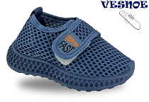 Кроссовки Jong-Golf A11407-1 в магазине Фонтан Обуви