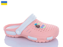 Кроксы Inblu CD48 персик-білий в магазине Фонтан Обуви