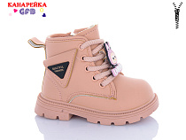 Ботинки Gfb G1525-4 в магазине Фонтан Обуви