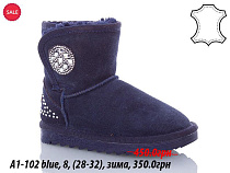 Угги Waldem A1-102 blue в магазине Фонтан Обуви
