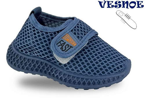 Кроссовки Jong-Golf A11407-1 в магазине Фонтан Обуви