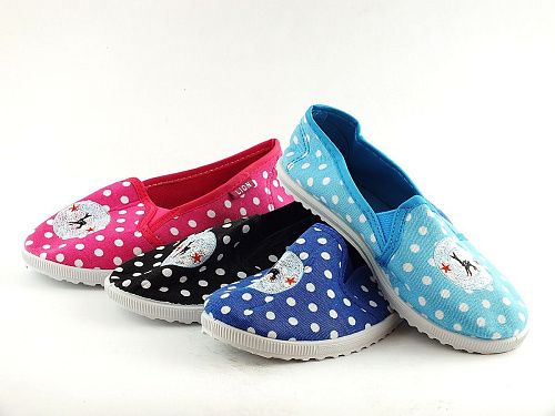 Тапочки Lion 103-3 (31-36) в магазине Фонтан Обуви