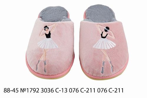 Тапочки Белста 88-45 №1792 3036 С-13 076 С-211 076 С-211 в магазине Фонтан Обуви