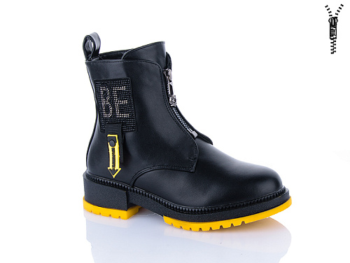 Ботинки Xifa Kids XF01-B1241-4 в магазине Фонтан Обуви