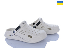Кроксы Golden Lion 517-009 білий в магазине Фонтан Обуви