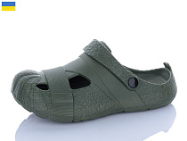 Кроксы Luckline 5071-379 в магазине Фонтан Обуви