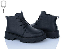 ITTS2 E67-6 в магазине Фонтан Обуви