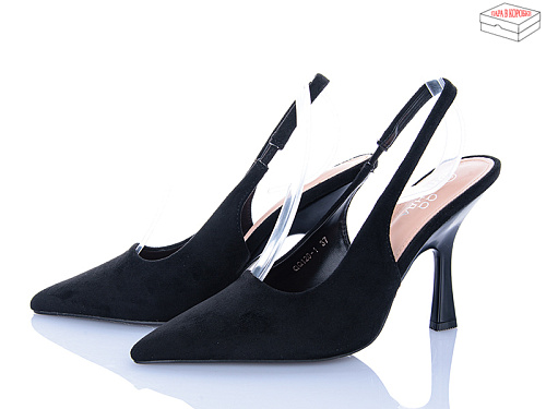 Босоножки Aba QQ120-1 в магазине Фонтан Обуви