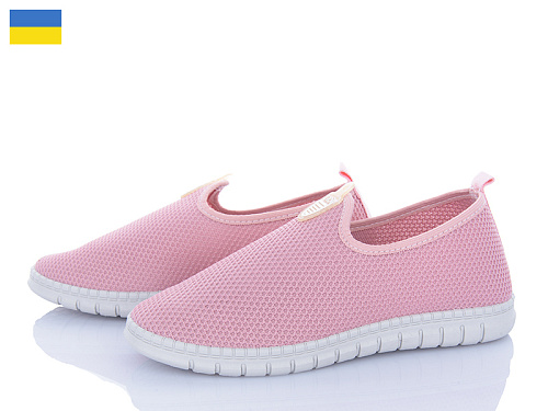 Кроссовки Favorit K045 рожевий в магазине Фонтан Обуви