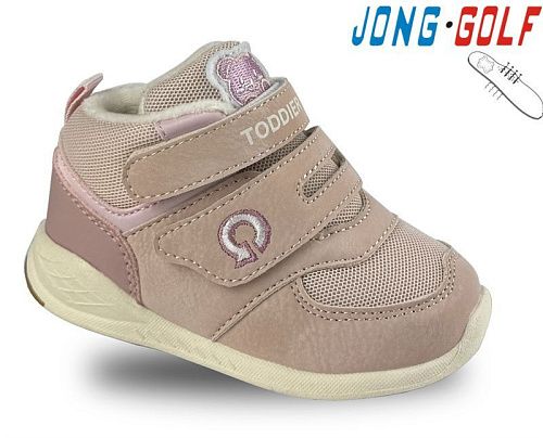 Кроссовки Jong-Golf M30876-8 в магазине Фонтан Обуви