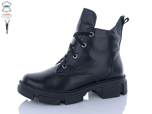 Ботинки Red-Sun 260-6 в магазине Фонтан Обуви