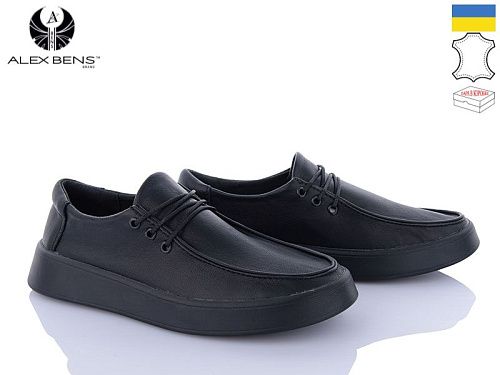 Туфли Alex Bens 10139-01 в магазине Фонтан Обуви