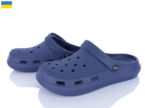 Кроксы Vladimir Крок C98 т.синій в магазине Фонтан Обуви