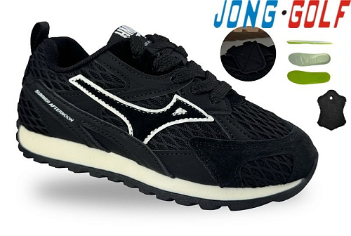 Кроссовки Jong-Golf C11768-0 в магазине Фонтан Обуви