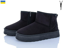 LVOVBAZA2 Progress 5501 чорний в магазине Фонтан Обуви