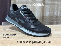 Кроссовки под заказ 7-10 дней 210 ч.с.к в магазине Фонтан Обуви