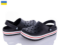 Кроксы Roks Progress 324 чорний в магазине Фонтан Обуви