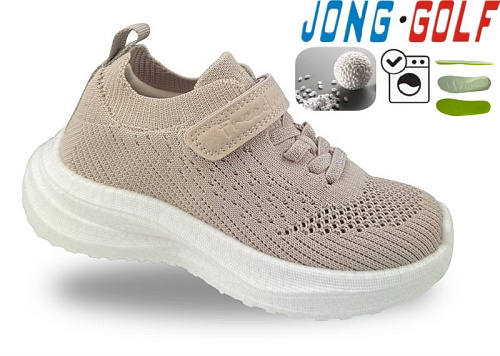 Кроссовки Jong-Golf C11816-3 в магазине Фонтан Обуви