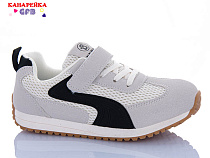 Кроссовки Gfb R338-3 в магазине Фонтан Обуви