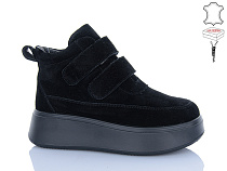 Ботинки Qq Панда M2QQ81-6 в магазине Фонтан Обуви