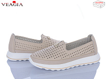 Туфли Veagia-Ada N93-2 в магазине Фонтан Обуви