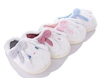 Тапочки Lion XRY53 mix в магазине Фонтан Обуви