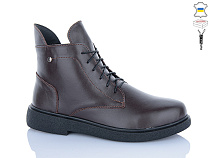 Ботинки Sali 25 коричневий к чор-п.зима батал в магазине Фонтан Обуви
