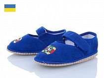 Туфли No Brand Смайл электрик футбол в магазине Фонтан Обуви