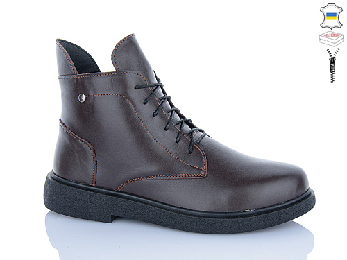 Ботинки Sali 25 коричневий к чор-п.зима батал в магазине Фонтан Обуви