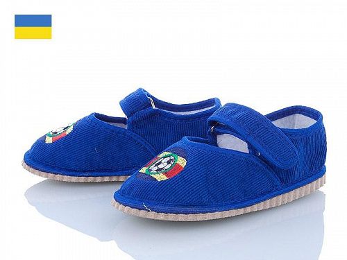 Туфли No Brand Смайл электрик футбол в магазине Фонтан Обуви