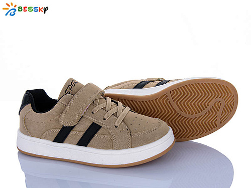 Кроссовки Klf BY5151-3C в магазине Фонтан Обуви