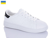 Кроссовки Fg 0313-2 в магазине Фонтан Обуви