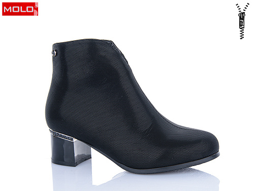 Ботинки Molo E1002H в магазине Фонтан Обуви