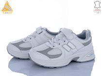 Кроссовки Stilli Kids TQ80-7 шкіра в магазине Фонтан Обуви
