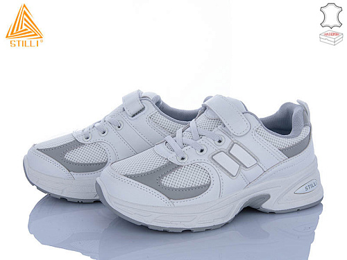 Кроссовки Stilli Kids TQ80-7 шкіра в магазине Фонтан Обуви