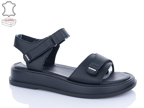 Босоножки Hengji G08-1 в магазине Фонтан Обуви